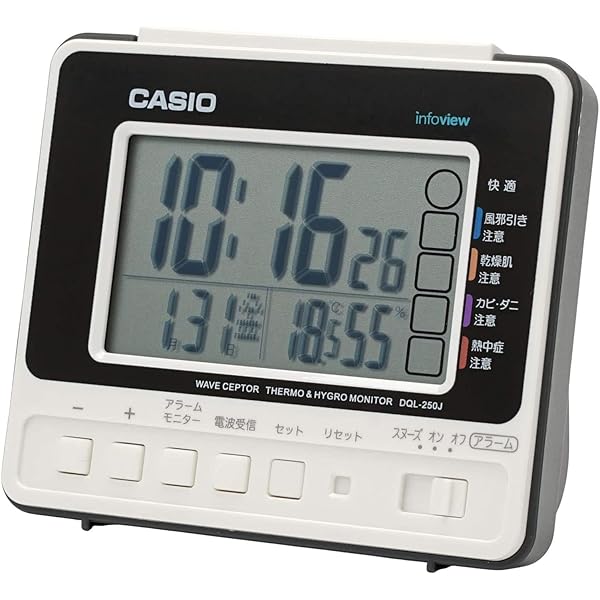 CASIO MOON GRAPH デジタル置時計 Casio MOON GRAPH 🌘🌗🌖🌕🌔🌓🌒