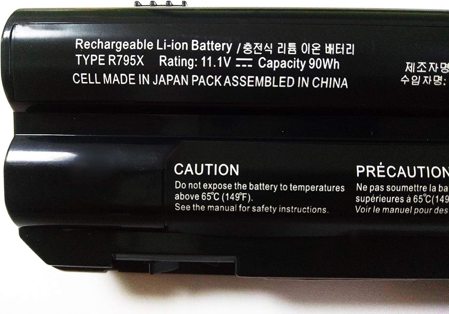 7XINbox 90Wh 11.1V R795X JWPHF J70W7 Laptop Battery compatible with Dell XPS 17 15 14 L702X L701X L502X L501X L401X 15-L501X 15-L502X 17-L701X 17-L702X 312-1123 312-1127 - Image 3