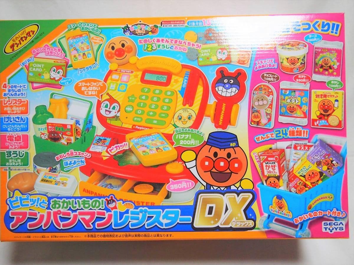 Amazon 新品未開封 ピピッとおかいもの アンパンマンレジスターdx レジスターデラックス アニメ 萌えグッズ 通販