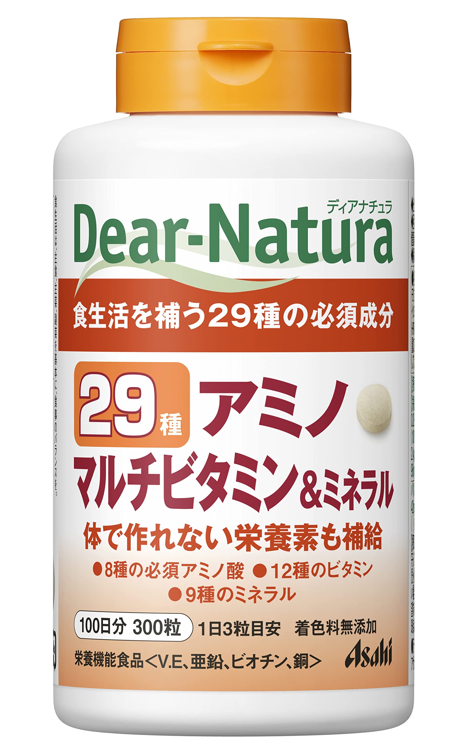 ディアナチュラ 29アミノ マルチビタミン&ミネラル 300粒 (100日分) アサヒ サプリ Dear-Natura 国内工場で生産商品画像