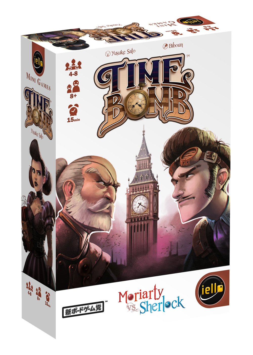 IELLO 51342 Jeu Mini Games - Time Bomb - Sherlock vs Moriarty (FR)
