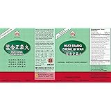 Huo Xiang Zheng Qi Wan, 200 ct, Min Shan