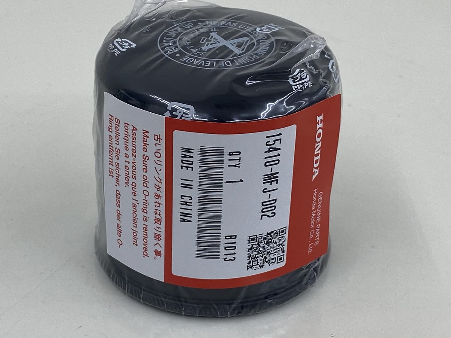 ホンダ純正 オイルフィルター 15410-MFJ-D01 代替品番：15410-MFJ-D02 HONDA商品画像