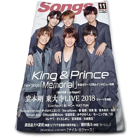 Amazon Co Jp フェイスタオル King Prince 綿100 即吸水 速乾30 70cmソフト抗菌消臭家庭用洗顔タオル ホーム キッチン