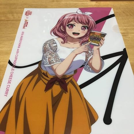 Amazon Co Jp 日清カップヌードル バンドリ ガールズバンドパーティ ガルパ スペシャルコラボ クリアファイル Pastel Palettes 丸山彩 Hobby Amazon Co Jp 日清カップヌードル バンドリ ガールズバンドパーティ ガルパ スペシャルコラボ クリアファイル Pastel Palettes 丸山彩 Hobby