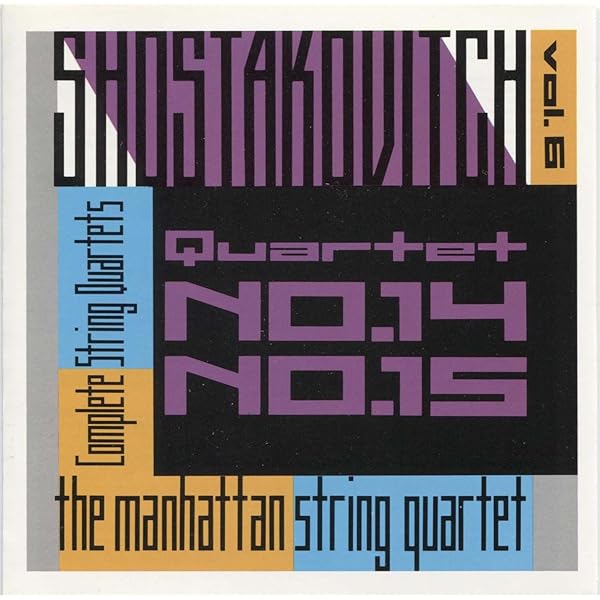D. Shostakovich, The Manhattan String Quartet - Shostakovich