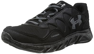 under armour spine shoes