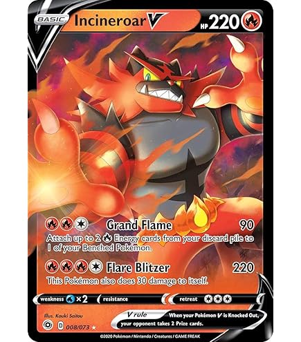 Amazon.com: Incineroar GX - 27/149 - Ultra Rare : Toys & Games Amazon.com: Incineroar GX - 27/149 - Ultra Rare : Toys & Games