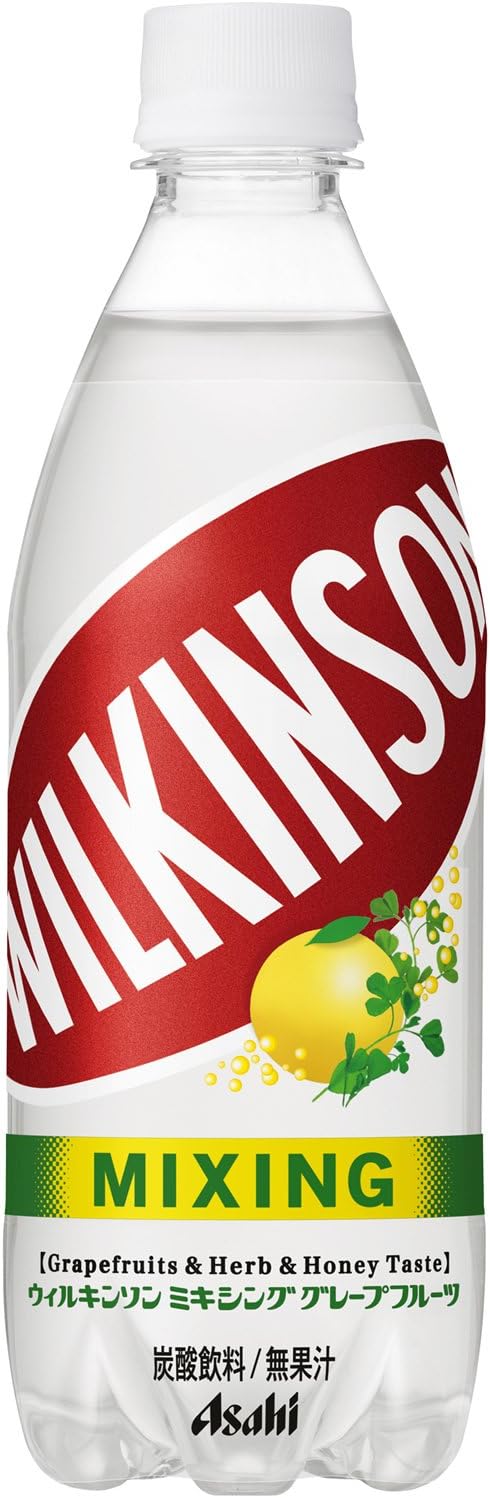 Amazon ウィルキンソン ミキシンググレープフルーツ 500ml 24本