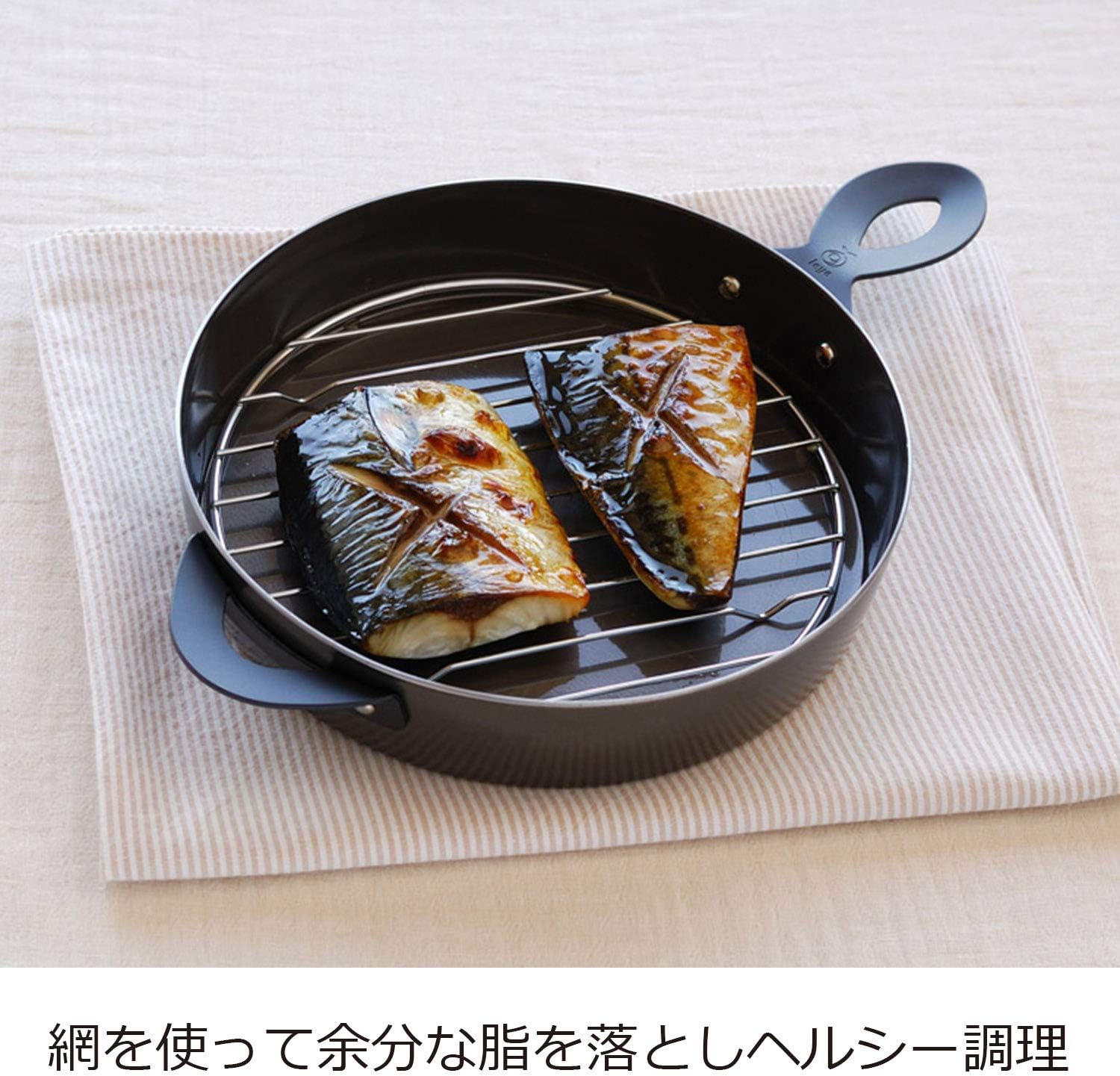 Amazon Co Jp オークス 日本製 レイエ グリル ダッチオーブン Ls1507 ホーム キッチン