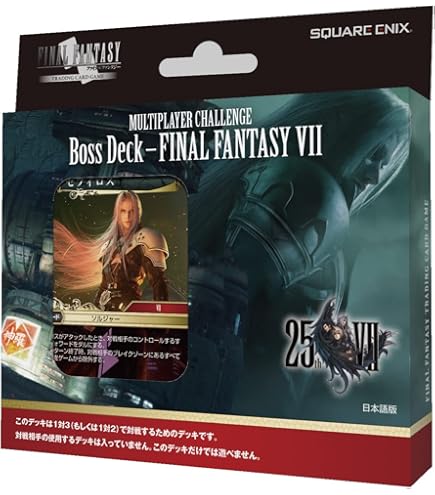 Commander Anthology Magic the Gathering MTG 2017 : Amazon.ca: Toys