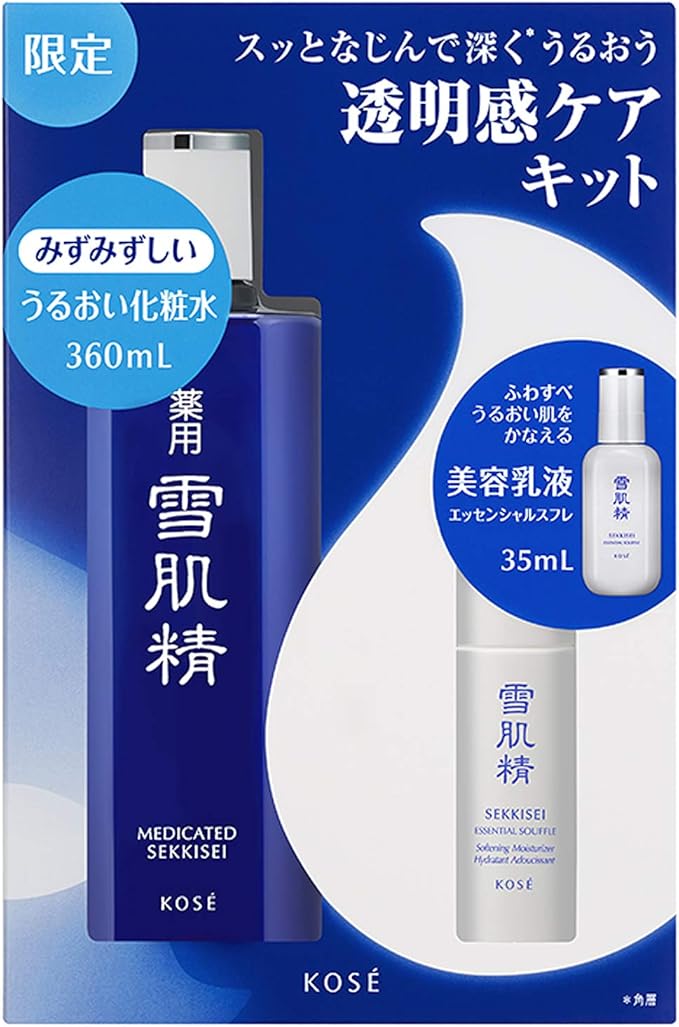 Amazon 医薬部外品 雪肌精 うるおい透明美肌 キット 化粧水 セット 360ml 35ml 雪肌精 フェイスケアセット 通販