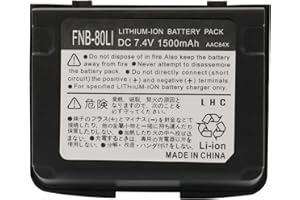 GoodQbuy® 1500mAh 7.4V Replacement Li-ion Two-Way Radio Battery Packs for Yaesu/Vertex/Standard Horizon Radios VX-5R VX-7R VX-7RB VXA-710 HX460SB FNB-58 FNB-58Li FNB-80 FNB-80Li