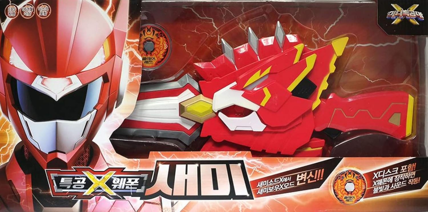 Mini Force X Miniforce Ranger Weapon SEMI Red Transweapon Bow Arrow