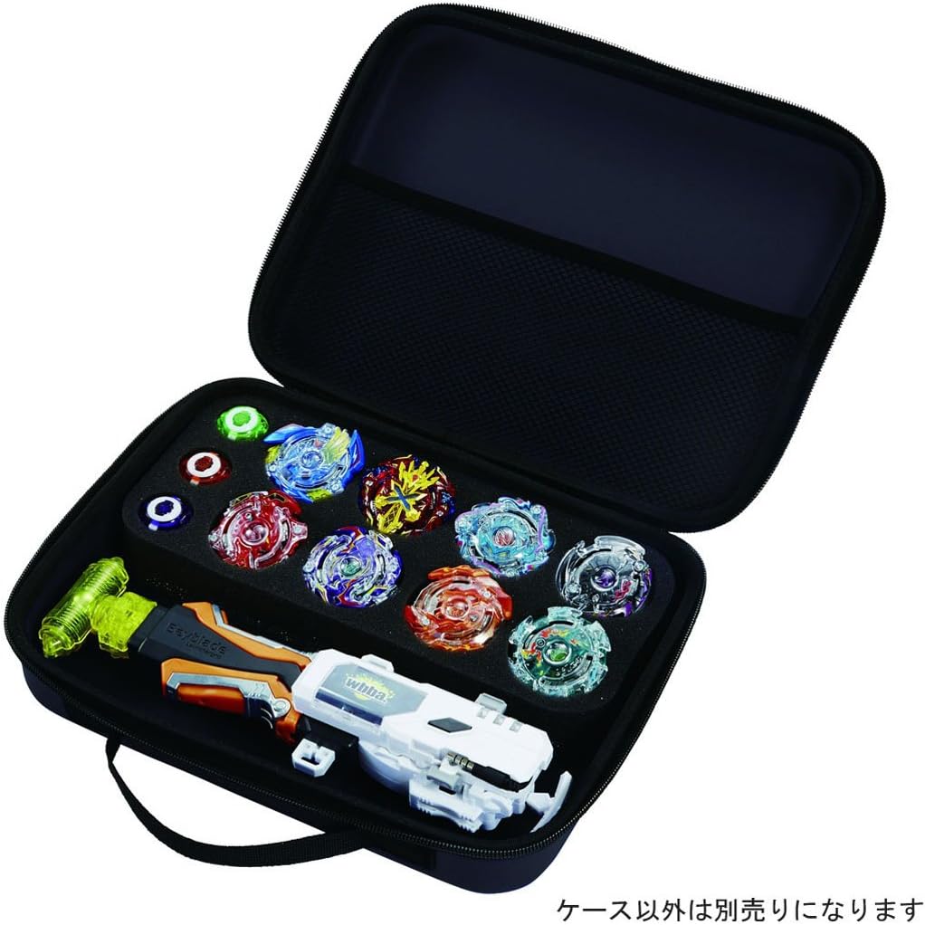 blade blade burst amazon