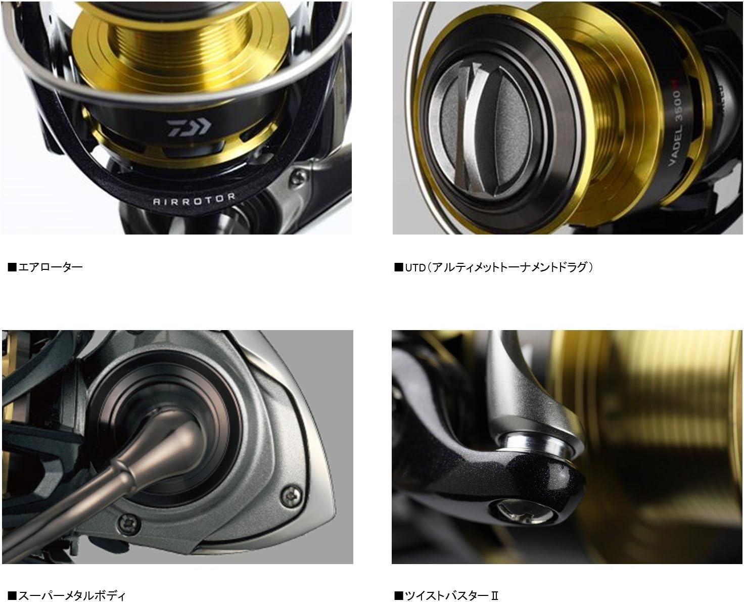 daiwa vadel 4000