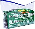 メルテック ブースターケーブル(ディーゼル車~小型トラック) DC12V/24V・100A 3.5ｍ Meltec ML912