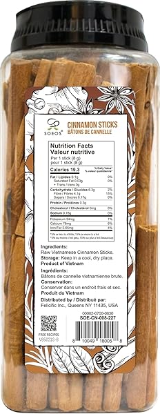 SOEOS ORGANIC CINNAMON STICKS, 8 OZ (226G), 3.5″ LENGTH, 100% RAW, NON-GMO, KOSHER CERTIFIED, WHOLE CINNAMON STICKS SEASONING SPICE FOR COFFEE, BAKING, COOKING AND BEVERAGES