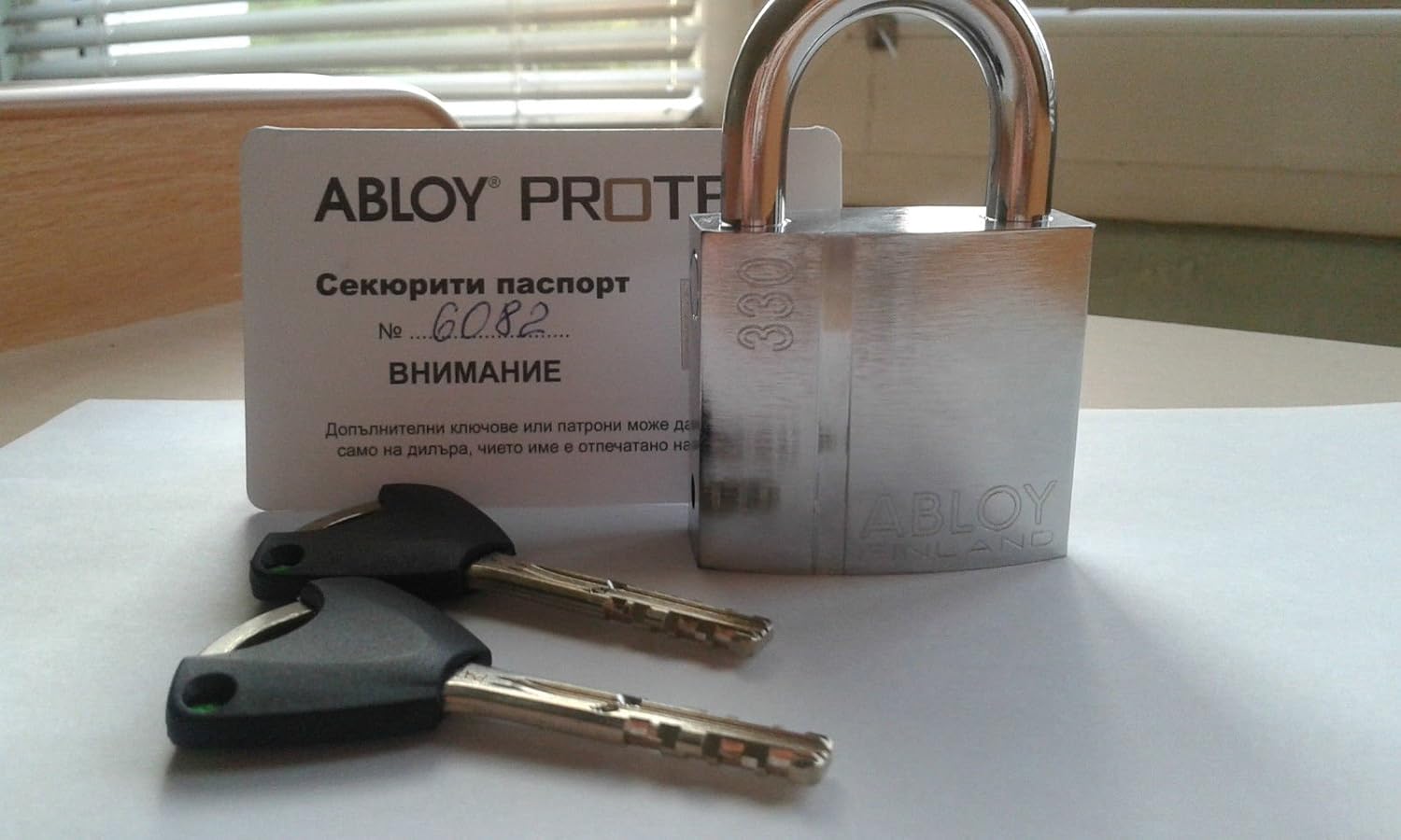 abloy bike lock