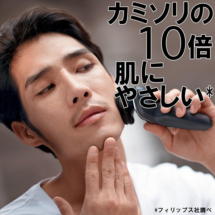 Philips 飞利浦 5000系列 S5076/06 干湿两用电动剃须刀 ￥408 中亚Prime会员免运费直邮到手约￥450