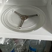 Europart para plato de microondas giratorio Universal plato con ...