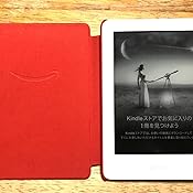 カスタマー画像