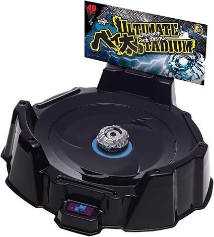 Amazon.com: Takaratomy Ultimate Bey Ta Beystadium with Nemesis Prototype #BB120 Japanese Beyblade Stadium: Toys \u0026 Games