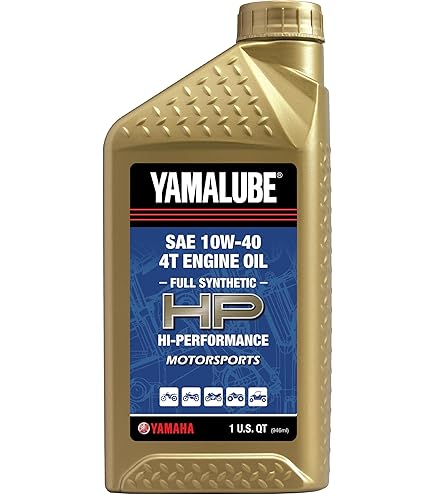 Amazon.com: Yamaha Yamalube 10W-40 4T GP Racing Spec Full