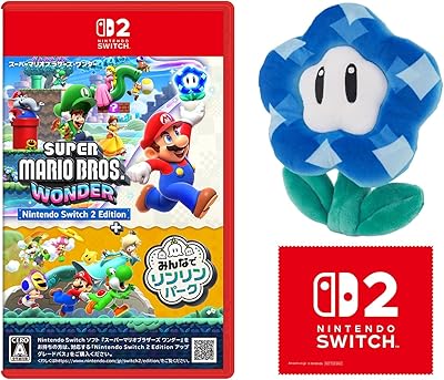スーパーマリオブラザーズ ワンダー Nintendo Switch 2 Edition ＋