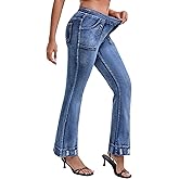 ZMTUO Women's High Waisted Flare Bootcut Jeans, Stretchy Denim Pants with Front Patch Pockets, Double-Button Slimming Fit.