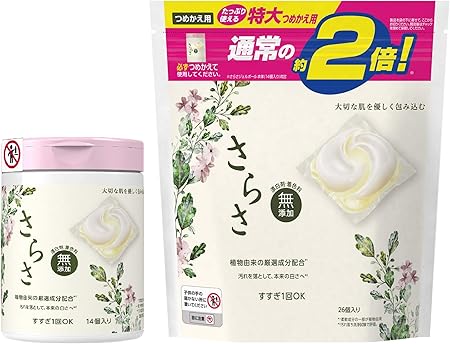 Amazon まとめ買い さらさ 無添加 植物由来の成分入り 洗濯洗剤 ジェルボール 3d 本体 14個 詰め替え 特大 26個 約2倍 さらさ 液体洗剤 Amazon まとめ買い さらさ 無添加 植物由来の成分入り 洗濯洗剤 ジェルボール 3d 本体 14個 詰め替え 特大 26個 約2倍 さらさ 液体洗剤