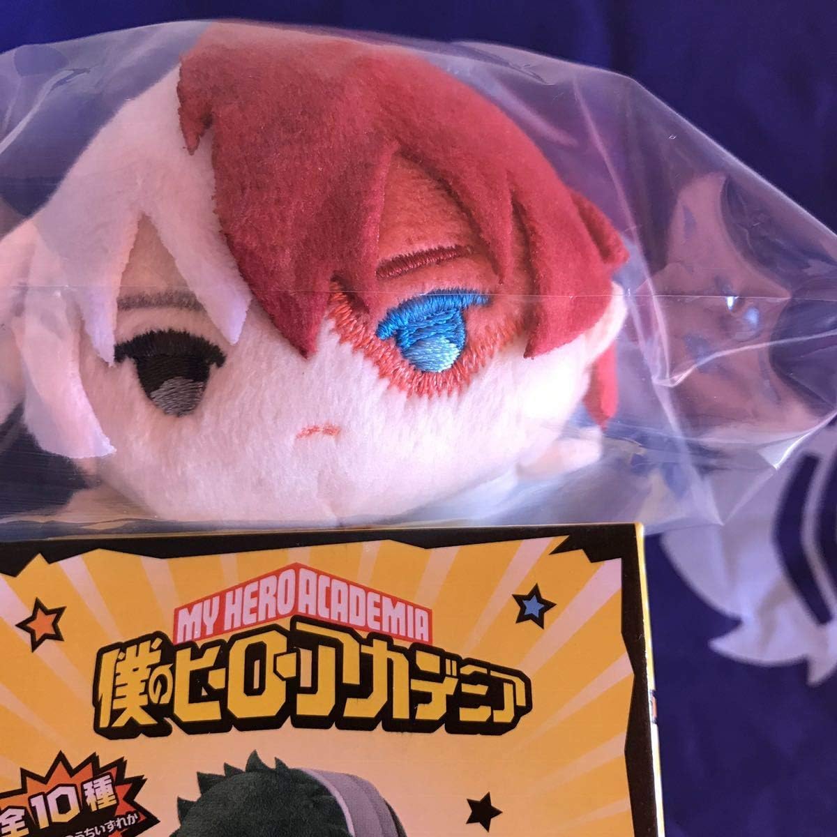 Boku no Hero Academia (My Hero Academia) Mochi Mochi Mascot Plush Keychain - Todoroki Shouto