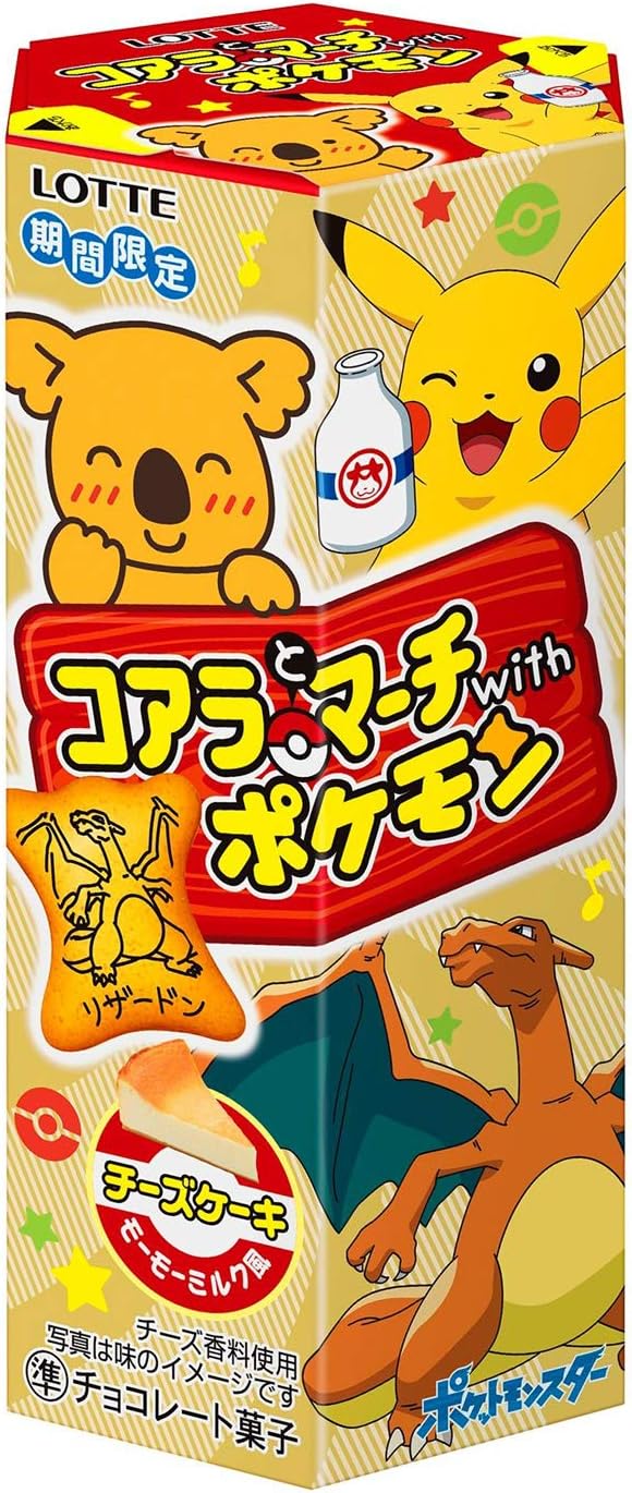 Amazon ロッテ コアラとマーチウィズポケモン チーズケーキ モーモーミルク風 48g 10個 ロッテ チョコレート菓子 通販