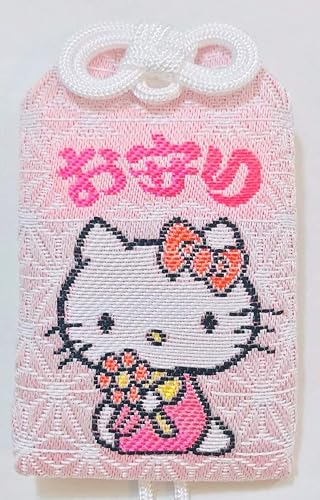Amazon Co Jp キティちゃん ハローキティ 交通安全 お守り おまもり 御守り キーホルダー 根付け 根付 未使用品 ホビー