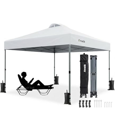 Amazon.com : Amada 10x10 Pop Up Canopy - Center Lock One Push