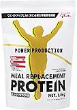 グリコ パワープロダクション ミールリプレイスメントプロテイン ミルクショコラ味 1kg