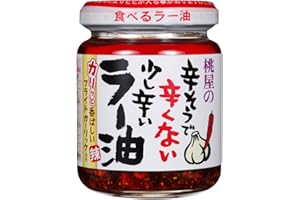 Momoya Chili Oil with Fried Garlic Taberu Layu 3.88 Oz