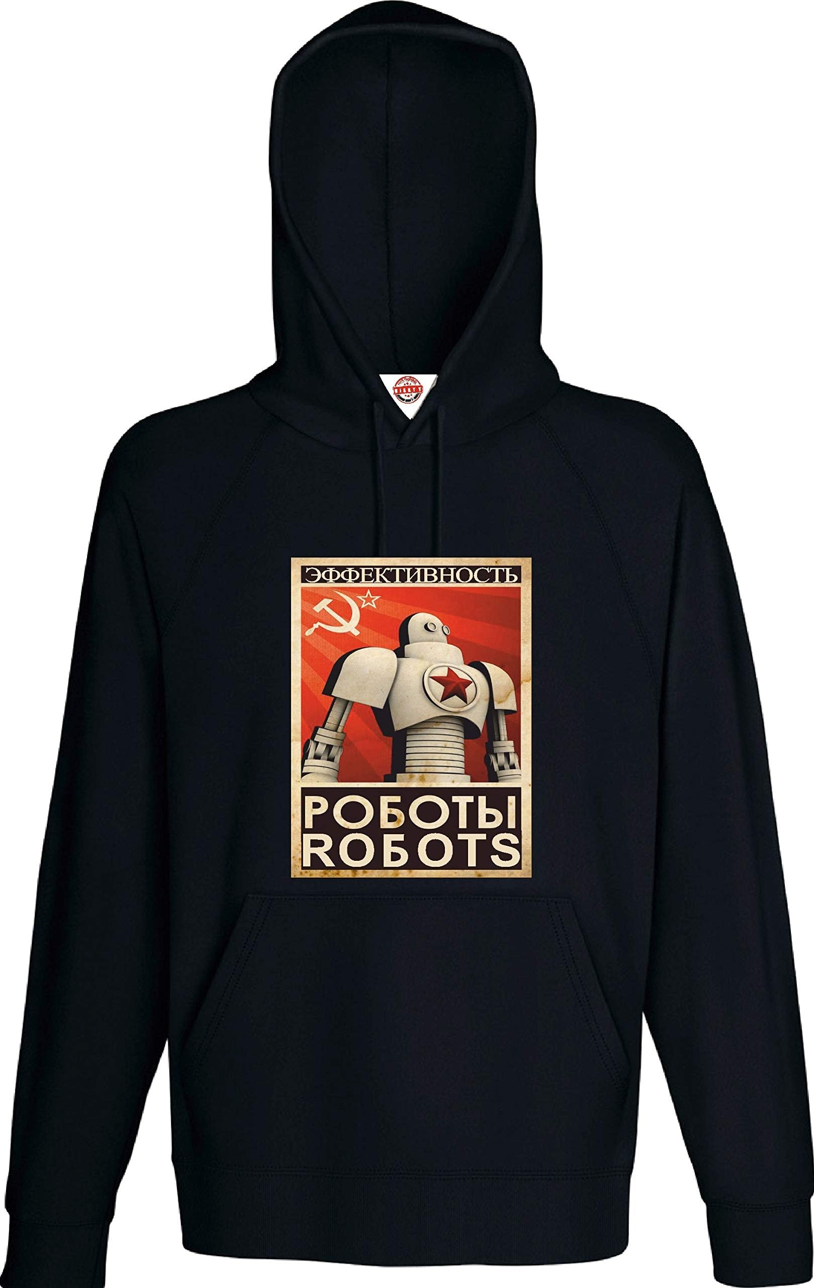 Mens Hoodie Retro Red Soviet Robot Propaganda Poster USSR CCCP Russia Russian