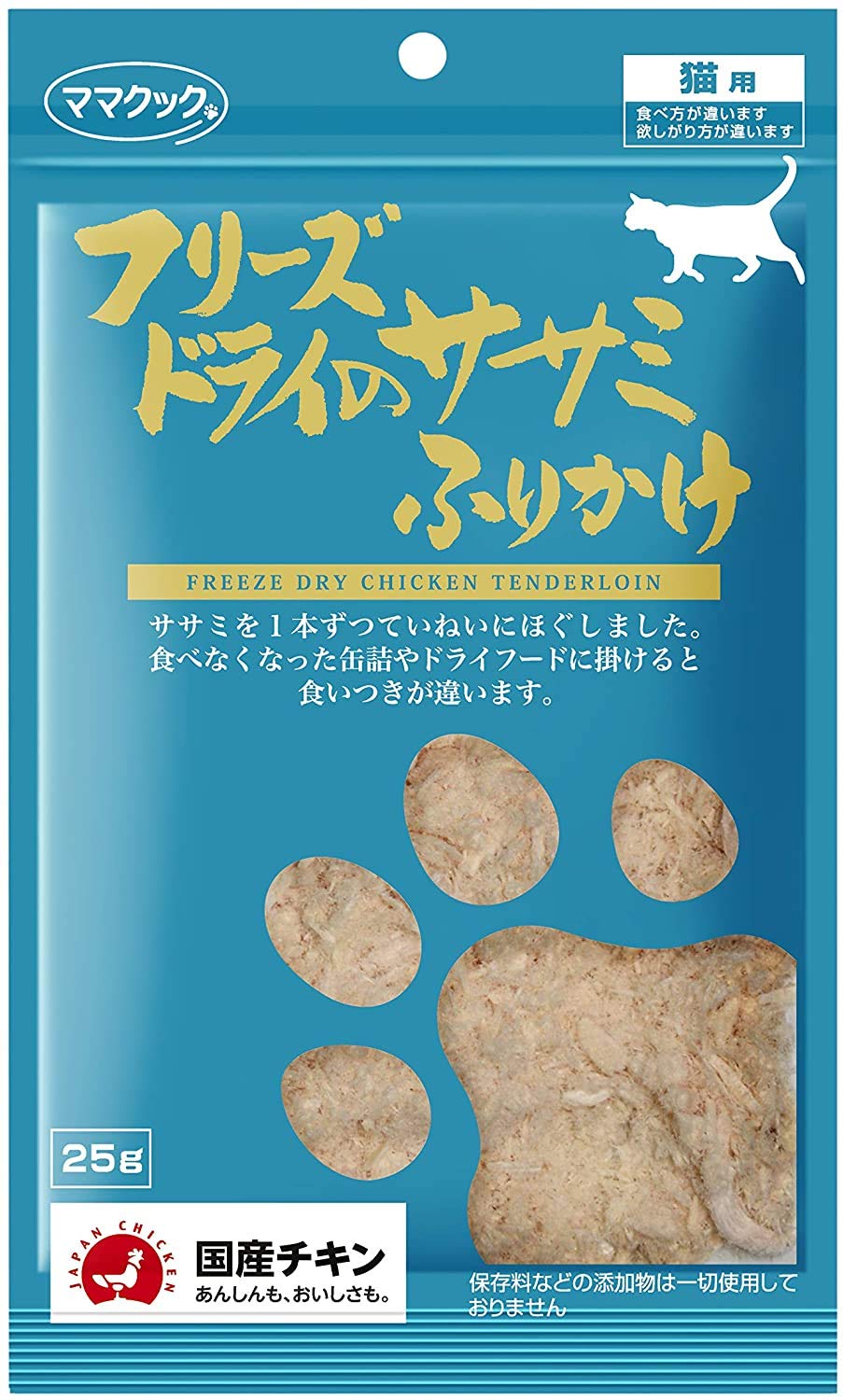 【3個セット】ママクック 猫　フリーズドライのササミふりかけ 25g商品画像