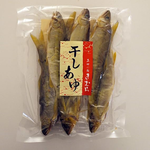 あゆの店きむら 干しあゆ 80g 鮎 干物 滋賀 Hay あゆの店きむら 生鮮魚介類 水産加工品 通販 Amazon