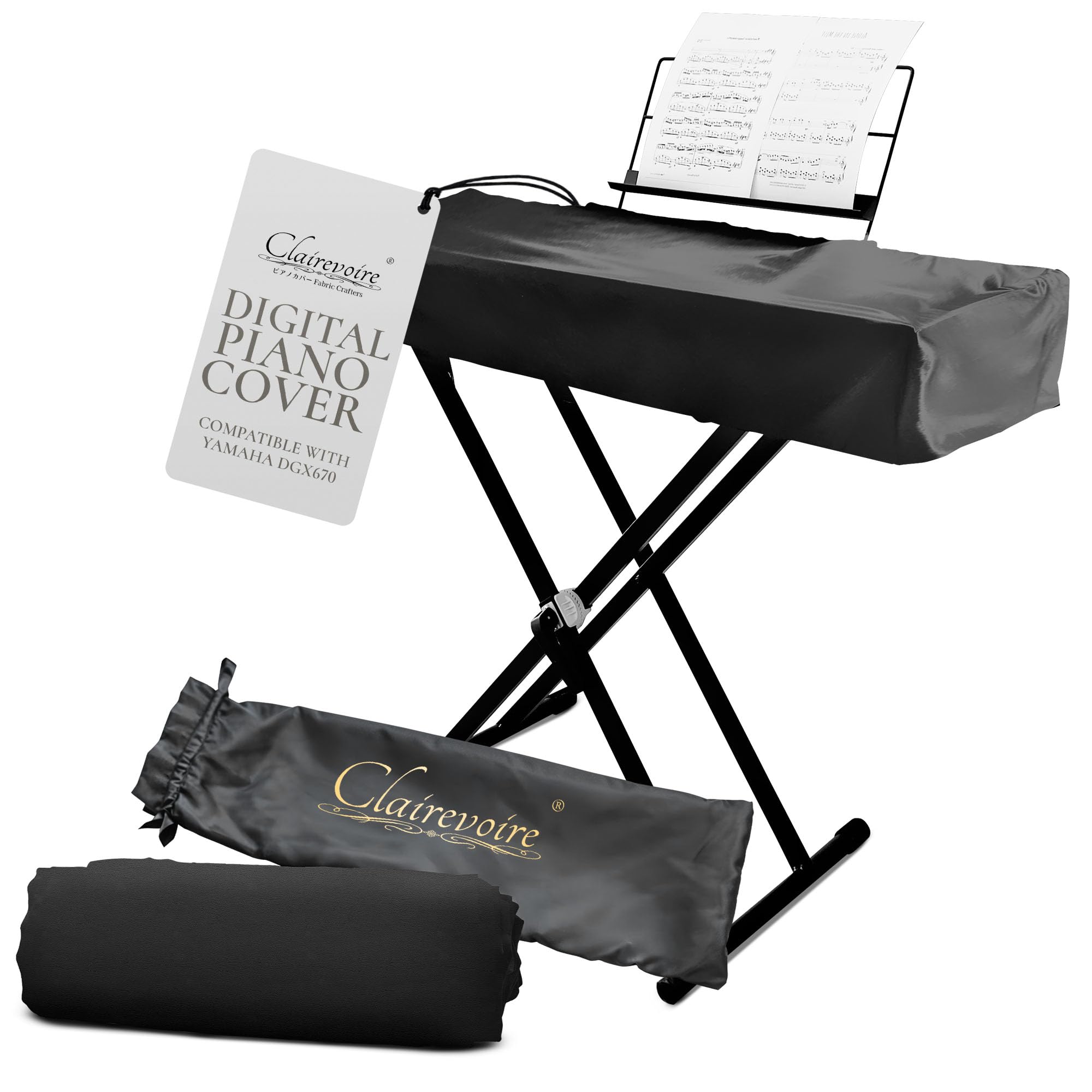 Clairevoire Waterproof Digital Piano Cover for Yamaha DGX670 | Fitted Bookstand Opening | Easy Access Side Fold-overs | Double Layered with inner lining | 140cm x 45cm x 13cm (leatherette)