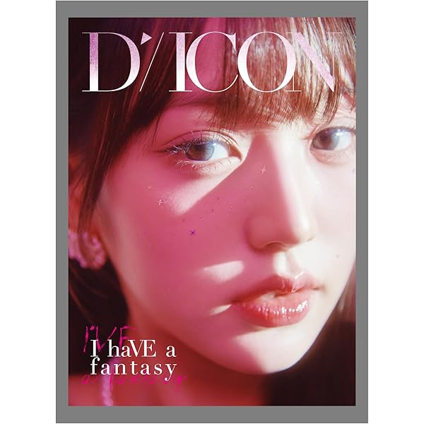 IVE, AN YUJIN, GAEUL, LIZ, REI - IVE DICON VOLUME N°20 IVE : I