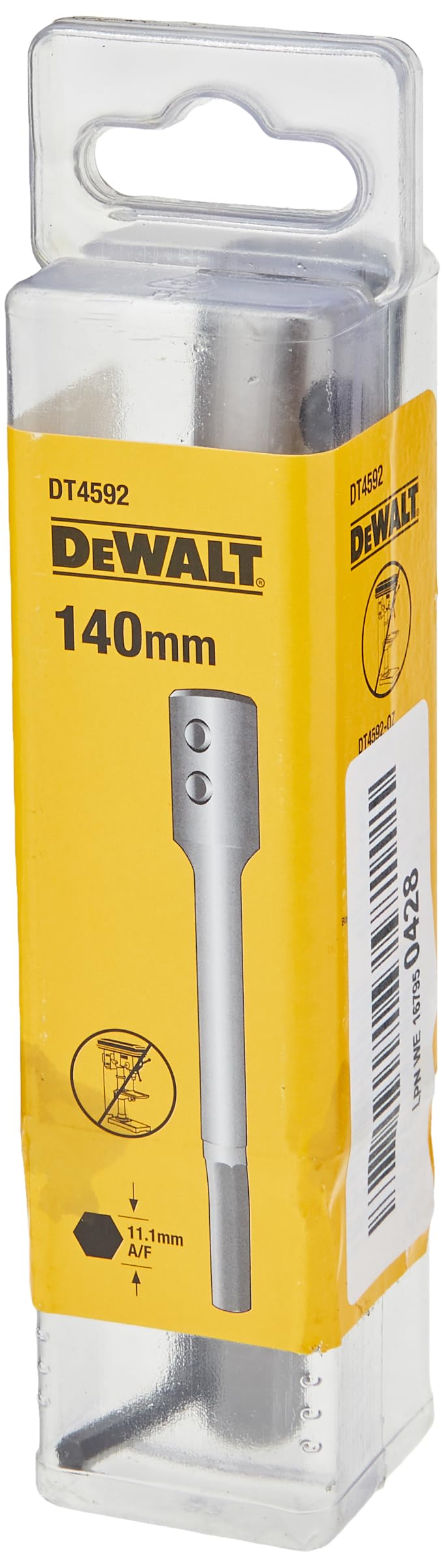 SELF Feed Extension Piece