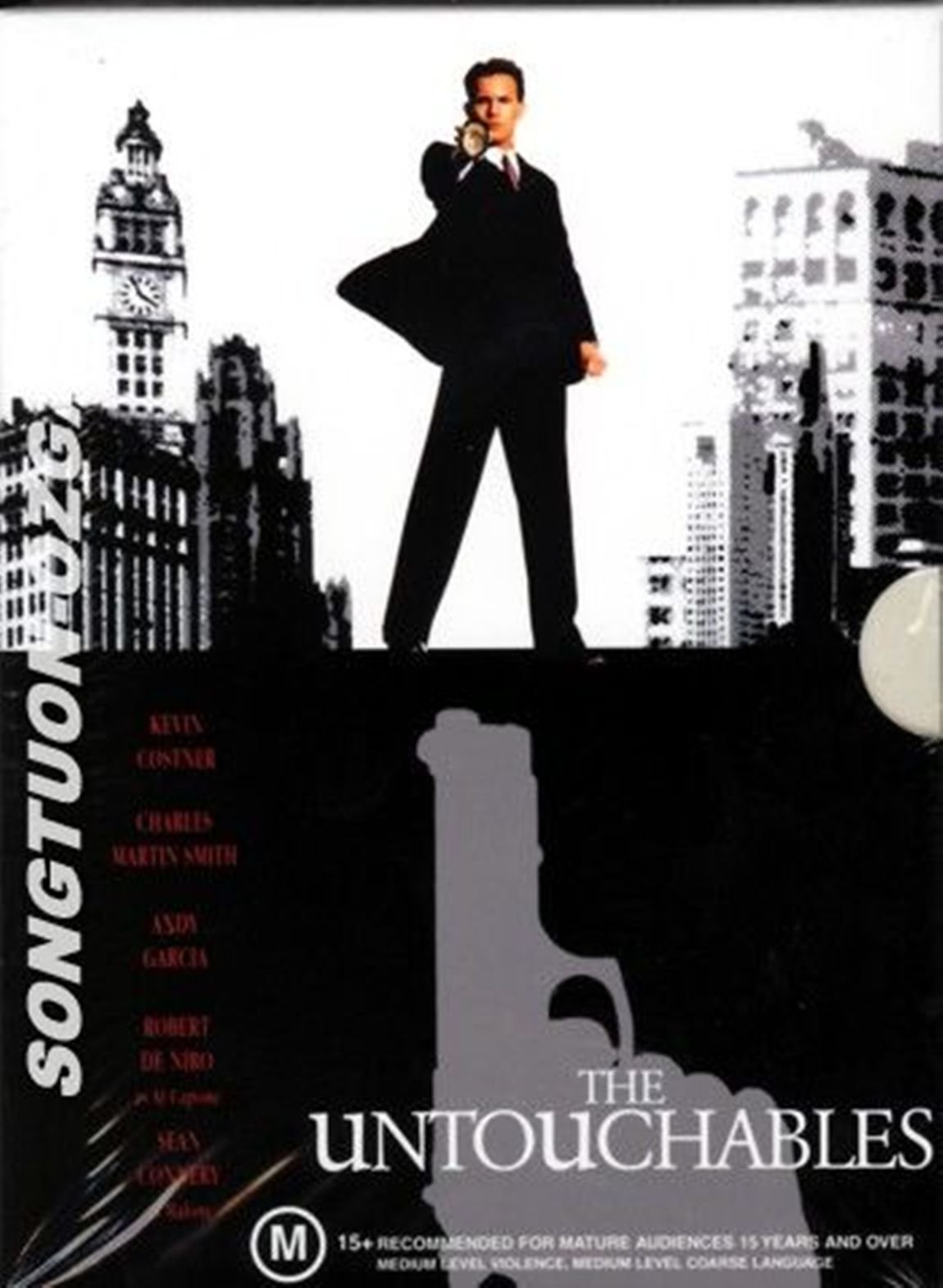 The Untouchables [DVD] [1987]