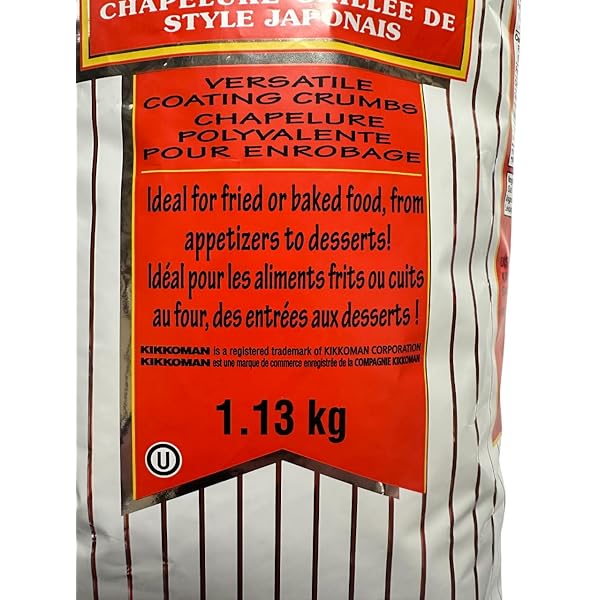 Amazon.com : Kikkoman 2.5 LB Gluten-Free Panko Style Coating