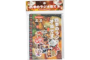 Japanese Sticker Book 45 Pages Comic Style Kawaii Cute Aesthetic Stickers Vintage Various Styles for DIY Scrapbook Journaling