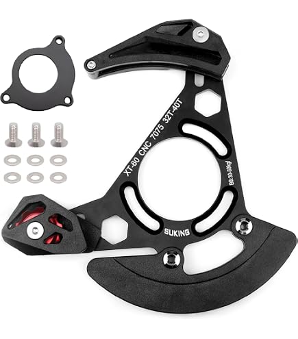 Amazon.com : Funn Zippa DH Chain Guide, ISCG05 Interface, BSA