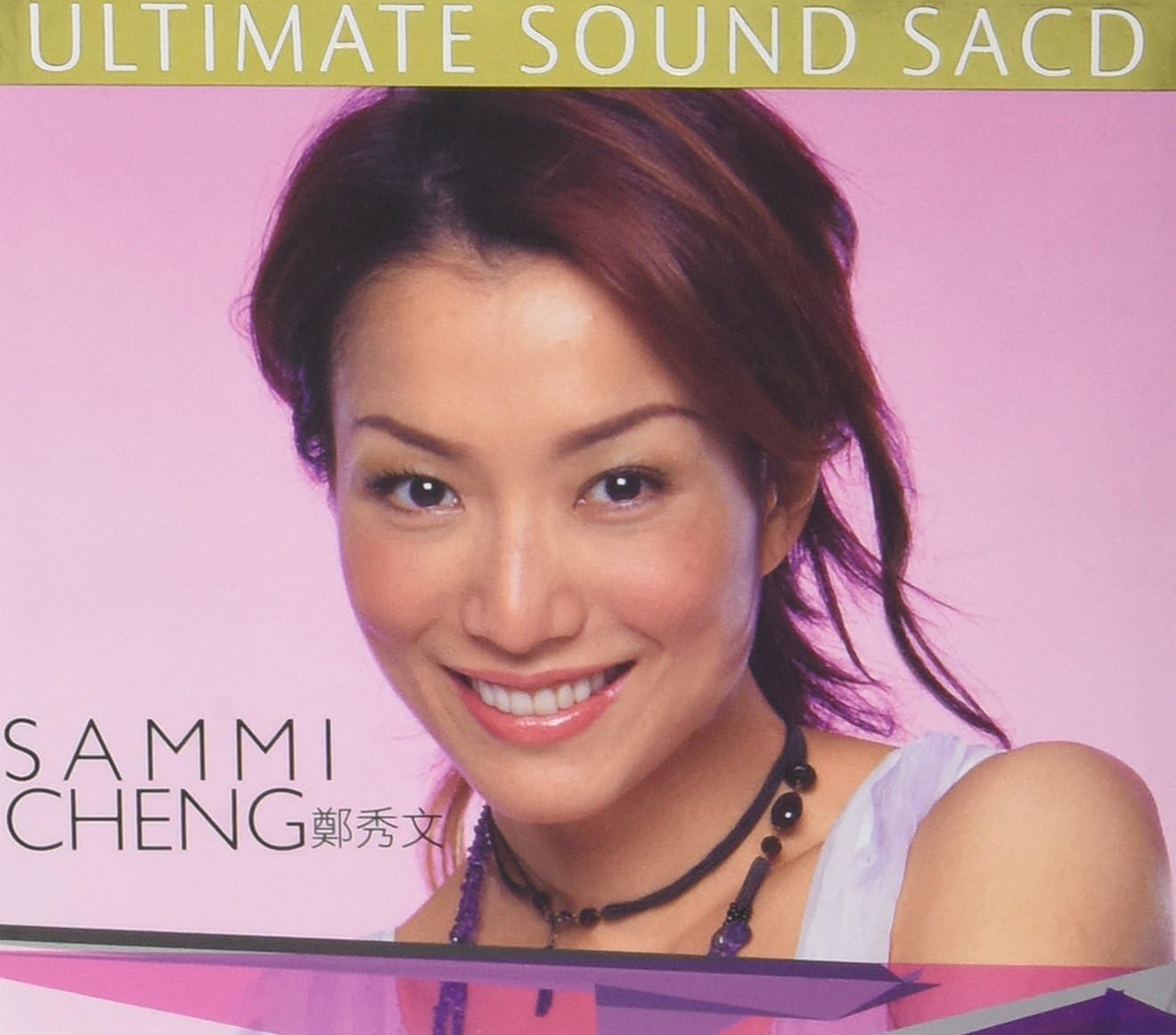 鄭秀文 Ultimate Sound Sacd 初回限定版 鄭秀文 鄭秀文 サミー チェン アジアンポップ 音楽 Amazon