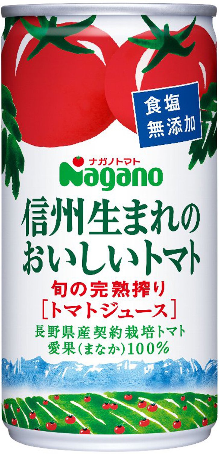 ナガノトマト 信州生まれのおいしいトマト 食塩無添加 190g缶×30本入×（2ケース）