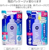 Nivea Sun Protect Super Water Gel SPF50 PA+++ 125g Refill Japanese Sunscreen view 7